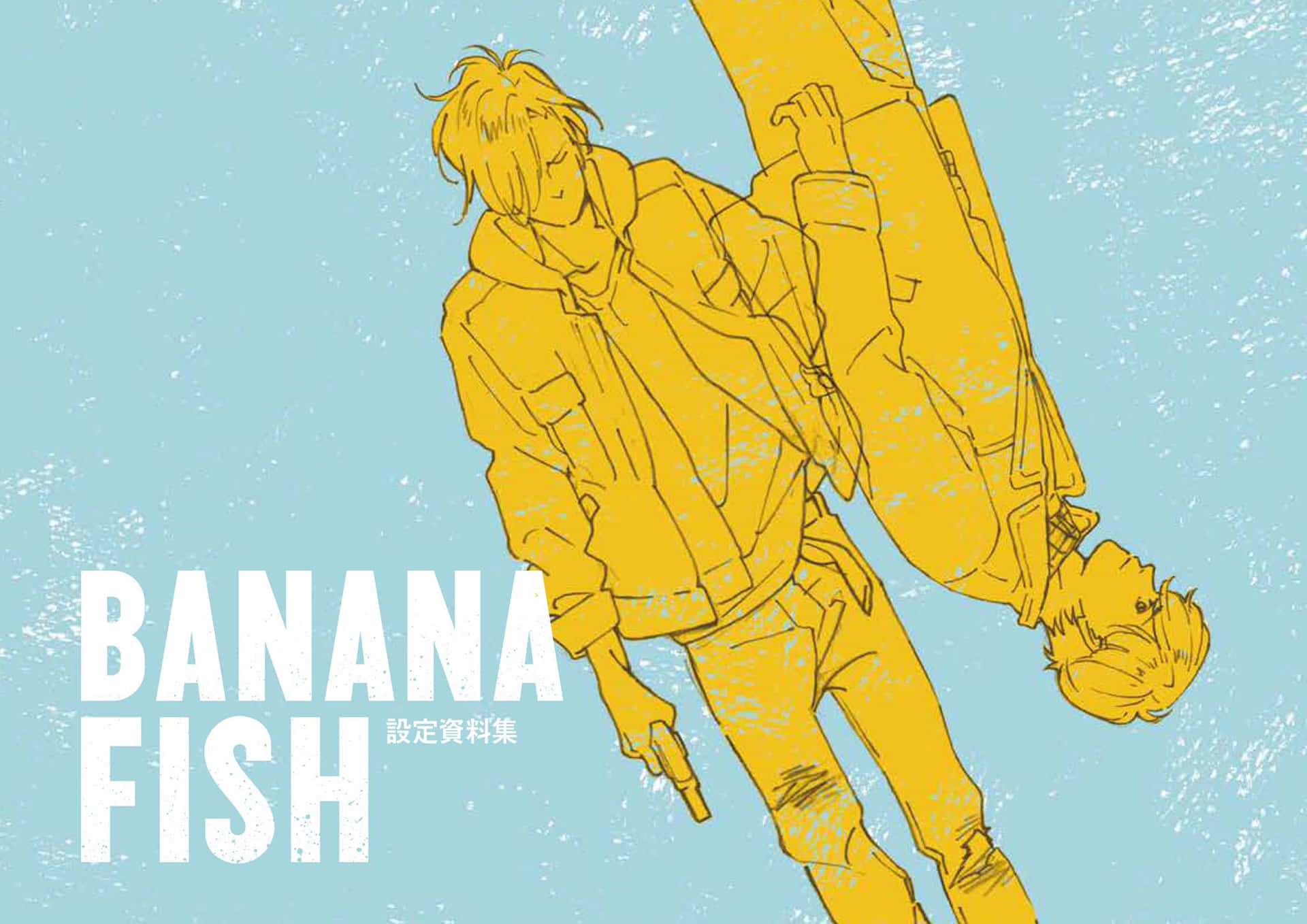 Download Ash and Eiji from the popular anime series, Banana Fish