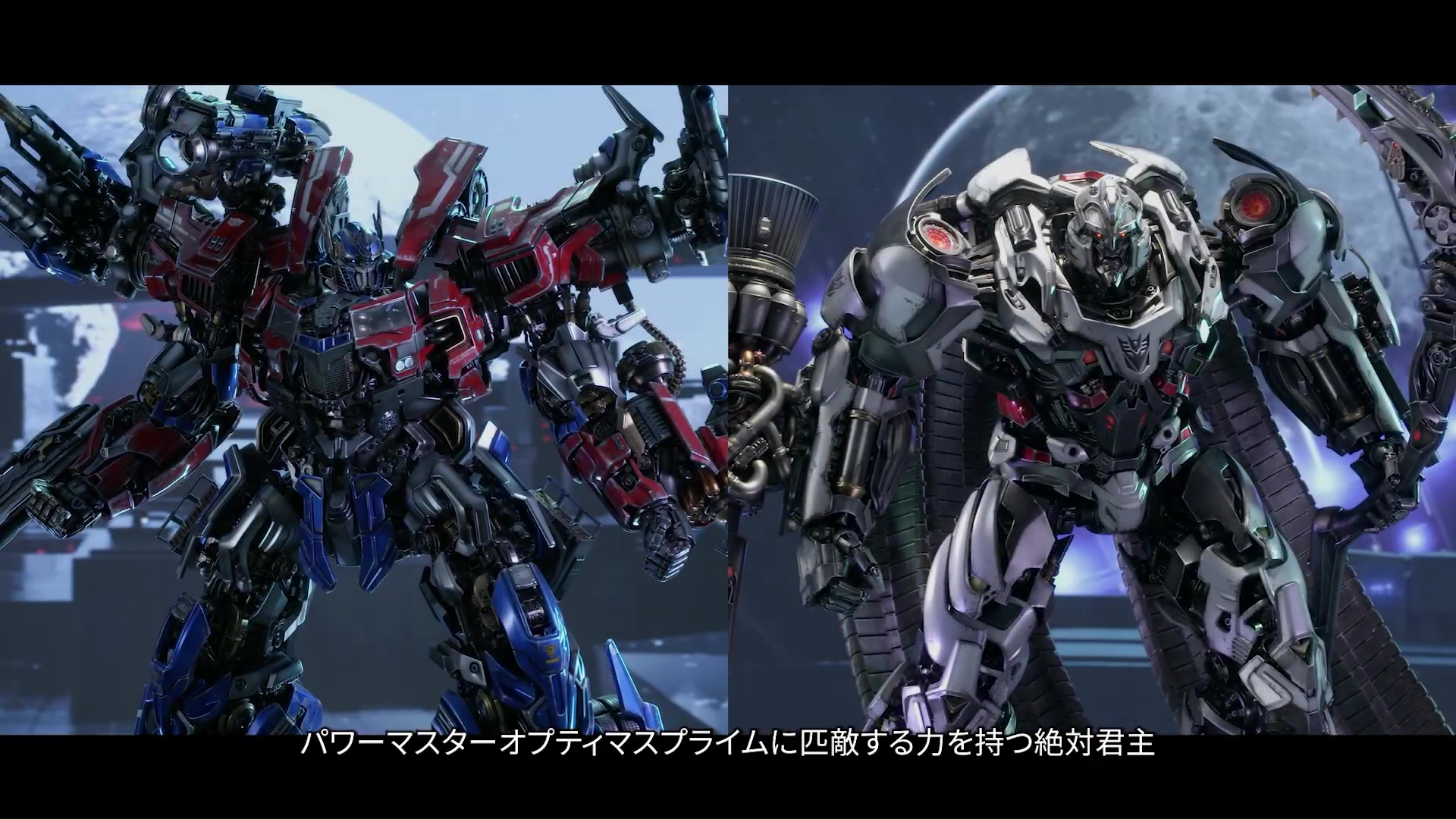 Prime 1 Studio Next Level Showcase XIII