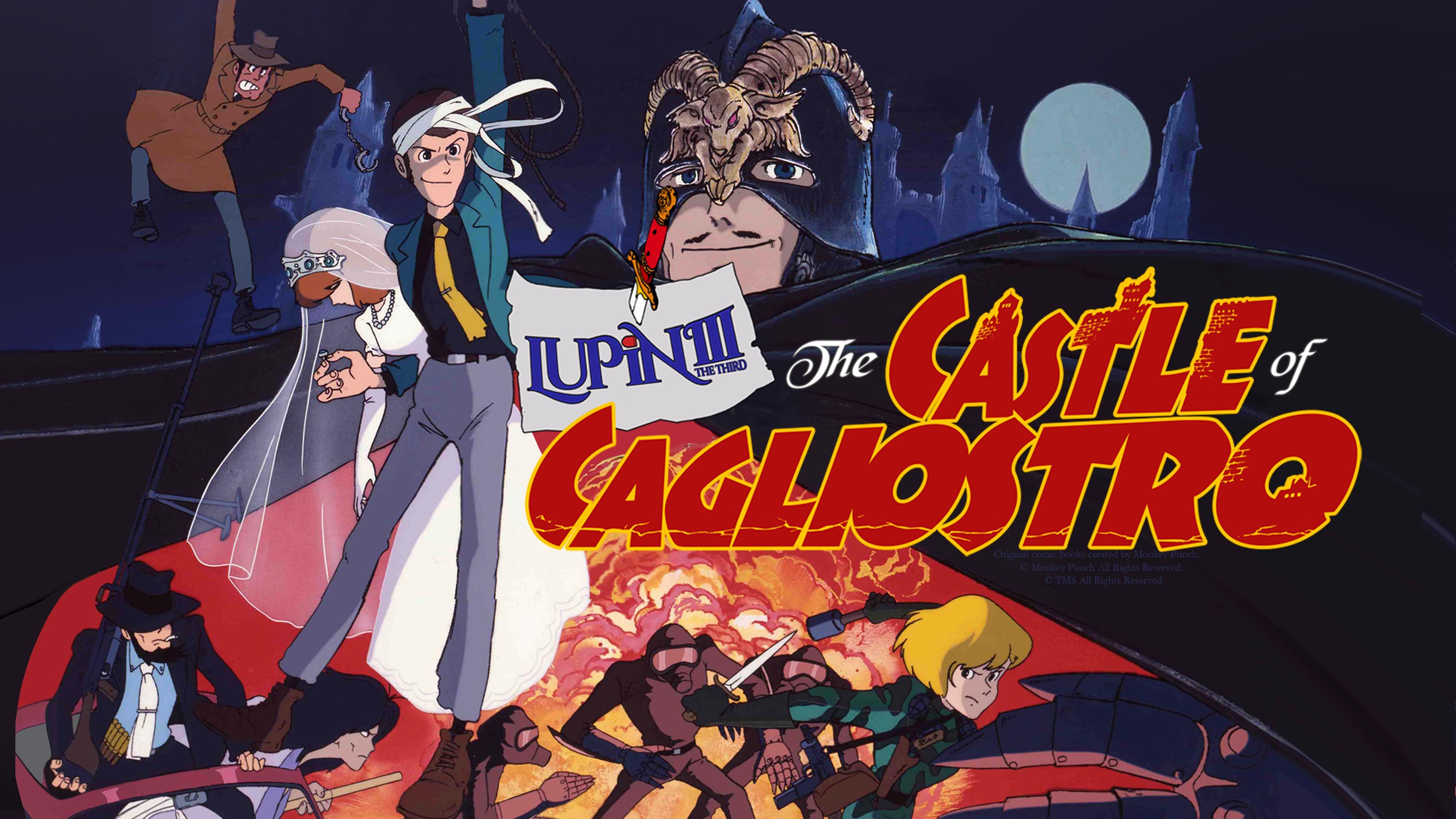 Lupin III: The Castle of Cagliostro
