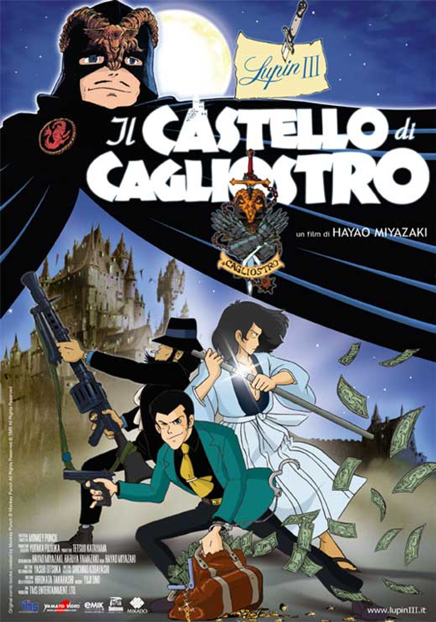 The Castle of Cagliostro Lupin III Movie Poster Print (11 x 17) # MOVIB33745