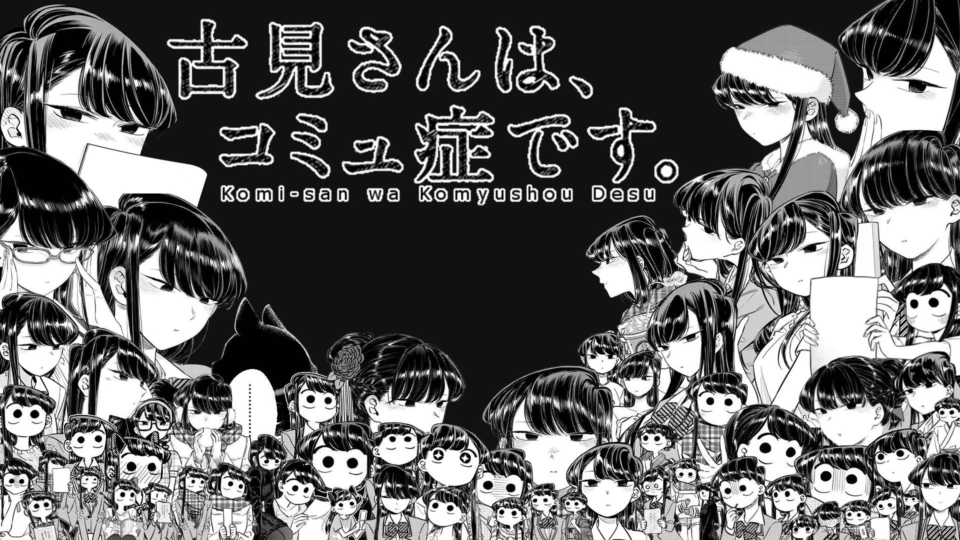 Komi Cant Communicate Wallpaper