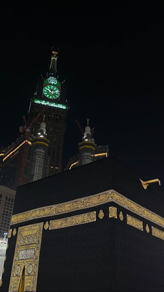 Mecca Clock Tower