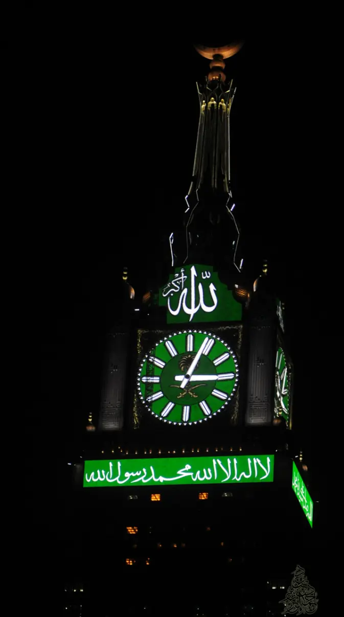 Makkah clock tower wallpaper