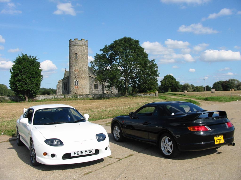 Mitsubishi FTO, the sleek Japanese FF coupe