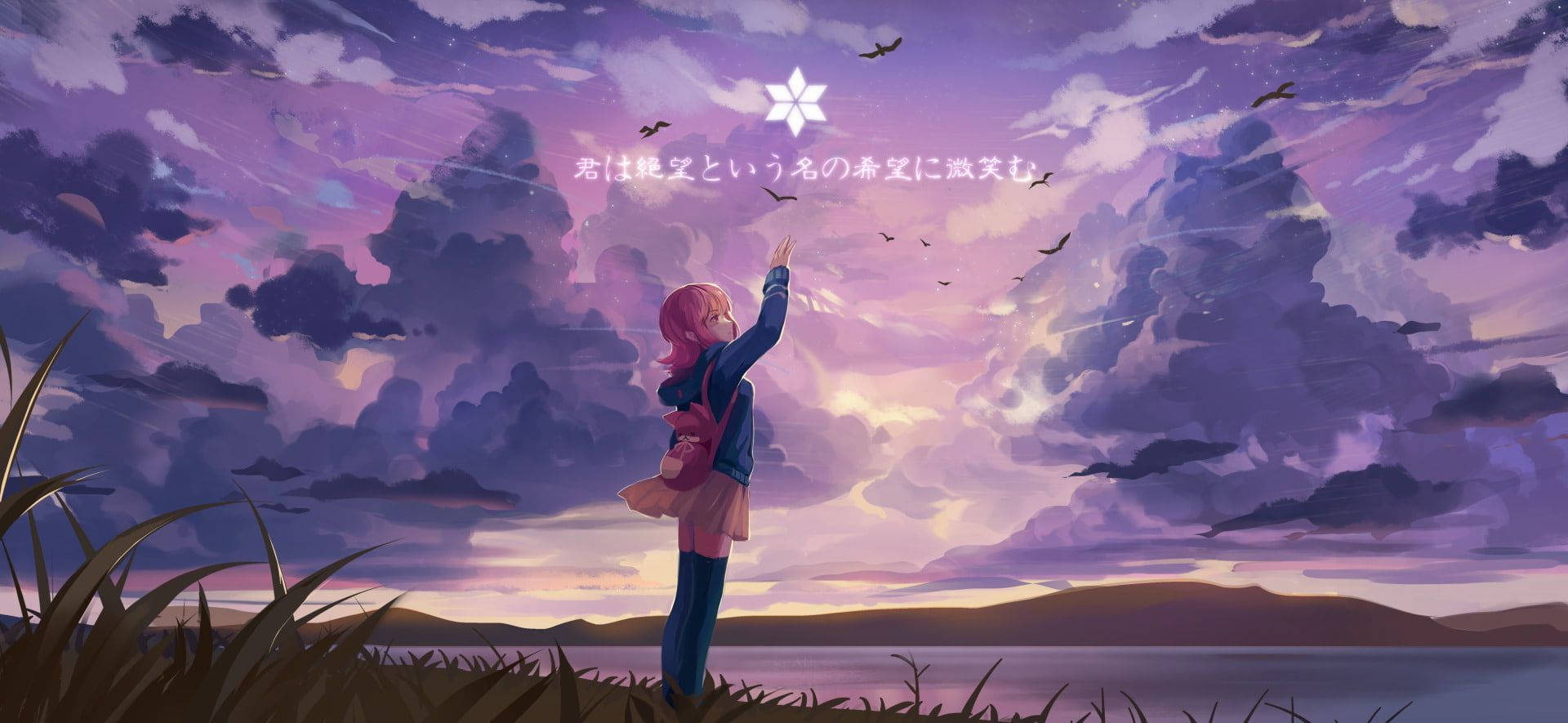Download Chiaki Nanami Japanese Video Game Wallpaper