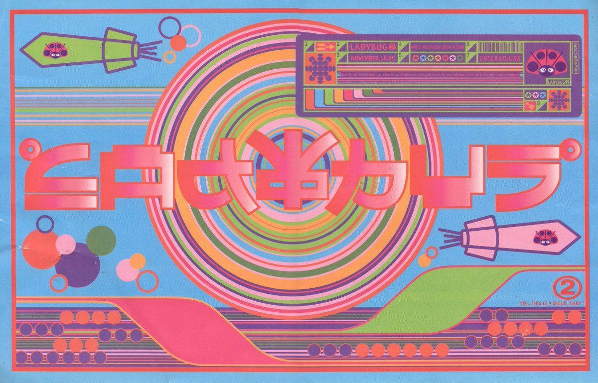 Download Indie Aesthetic Laptop Vintage Japanese Game Wallpaper