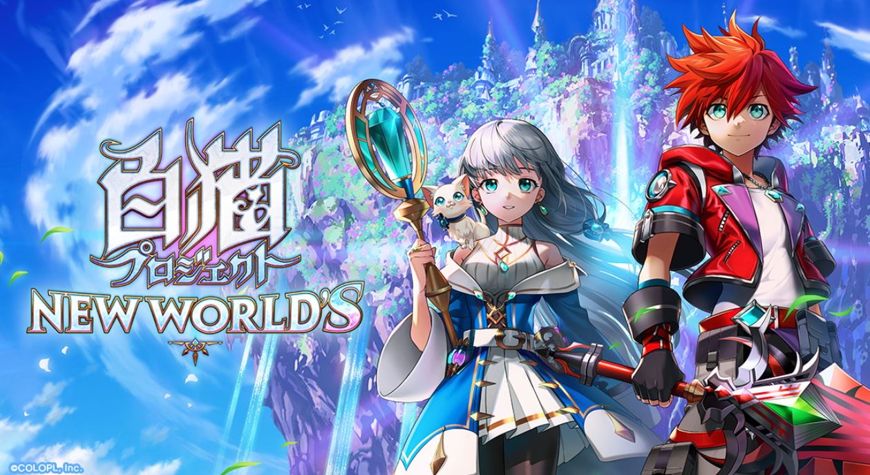 Japanese game developer says 80% of staff uses generative AI in their work