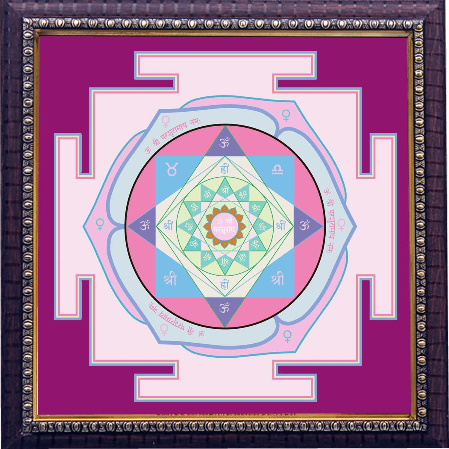 Shukra Venus Yantra