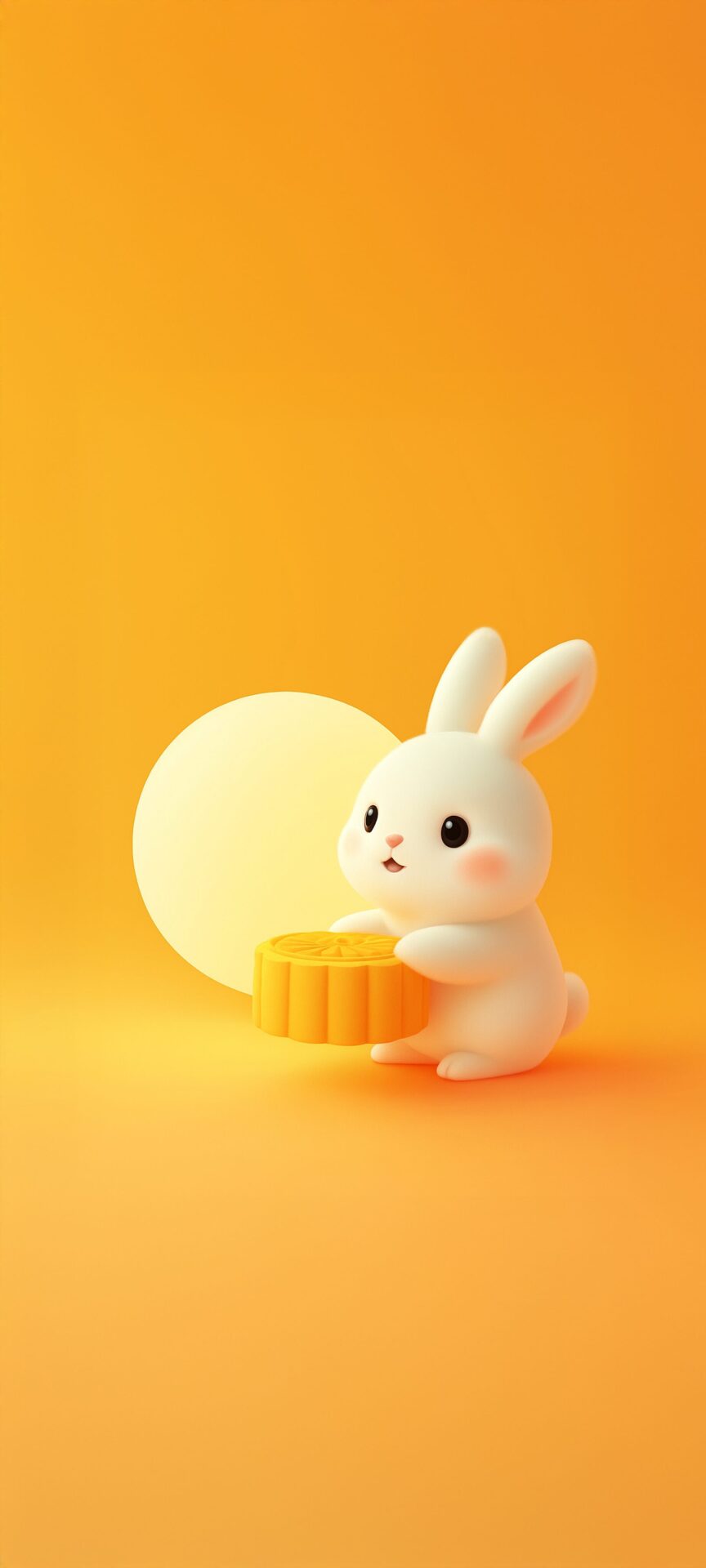Get Xiaomi 17 Pro's New Mid Autumn Festival Wallpaper
