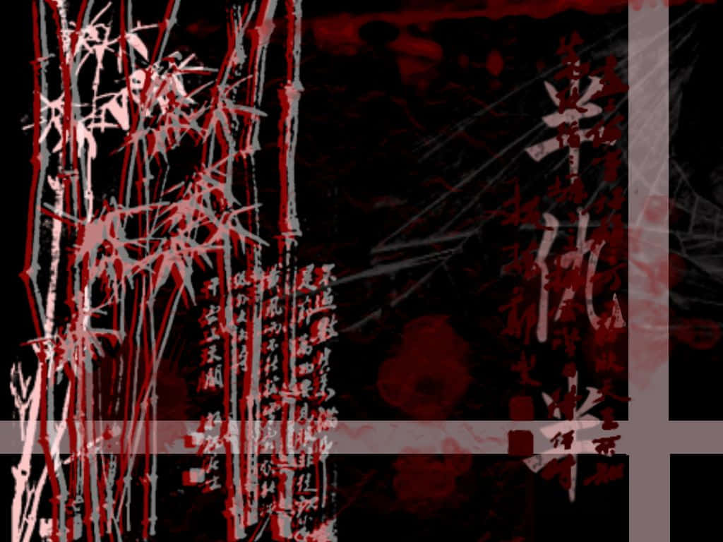 Red Japanese Wallpaper