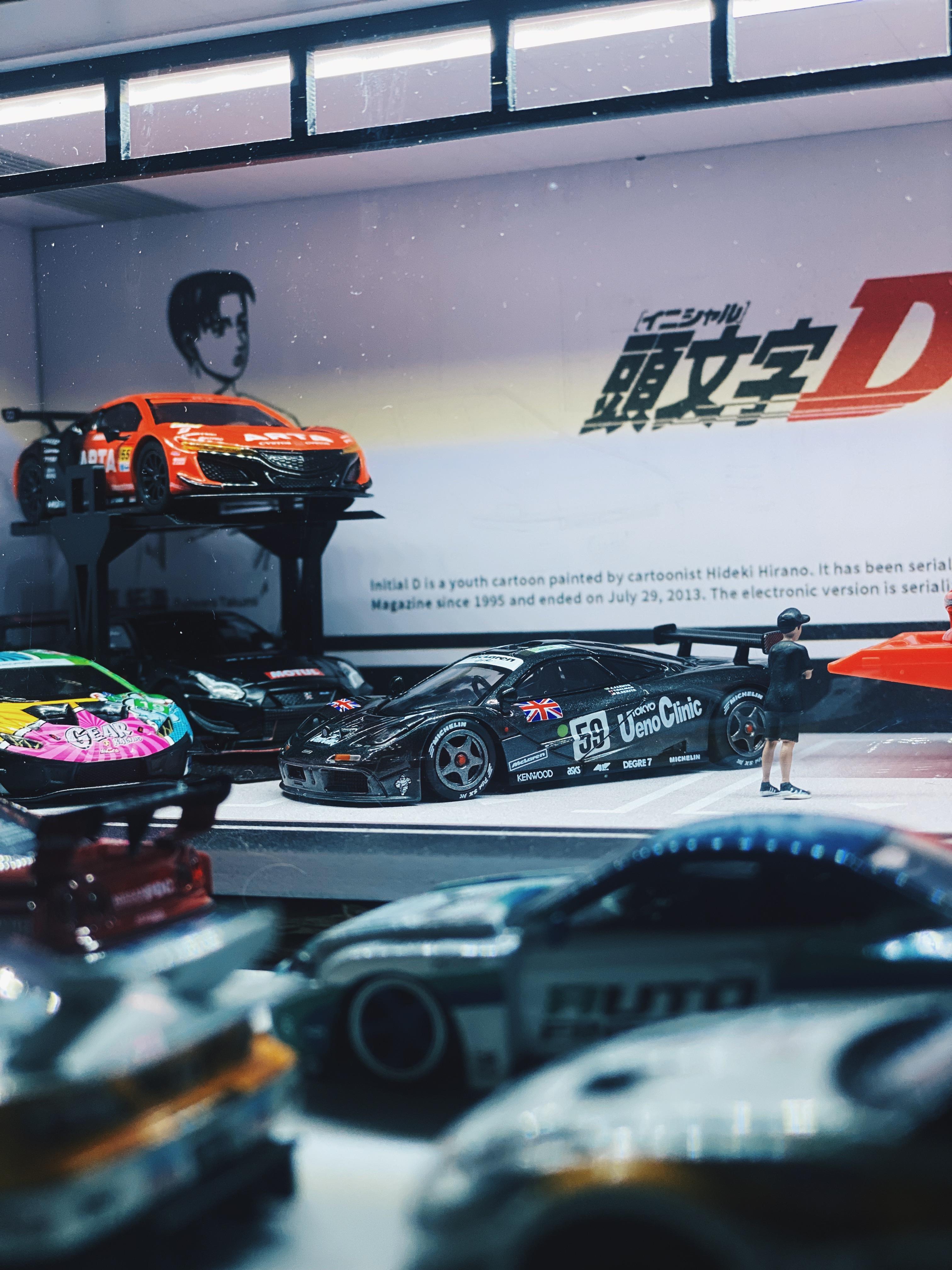 Loving the McLaren F1 GTR