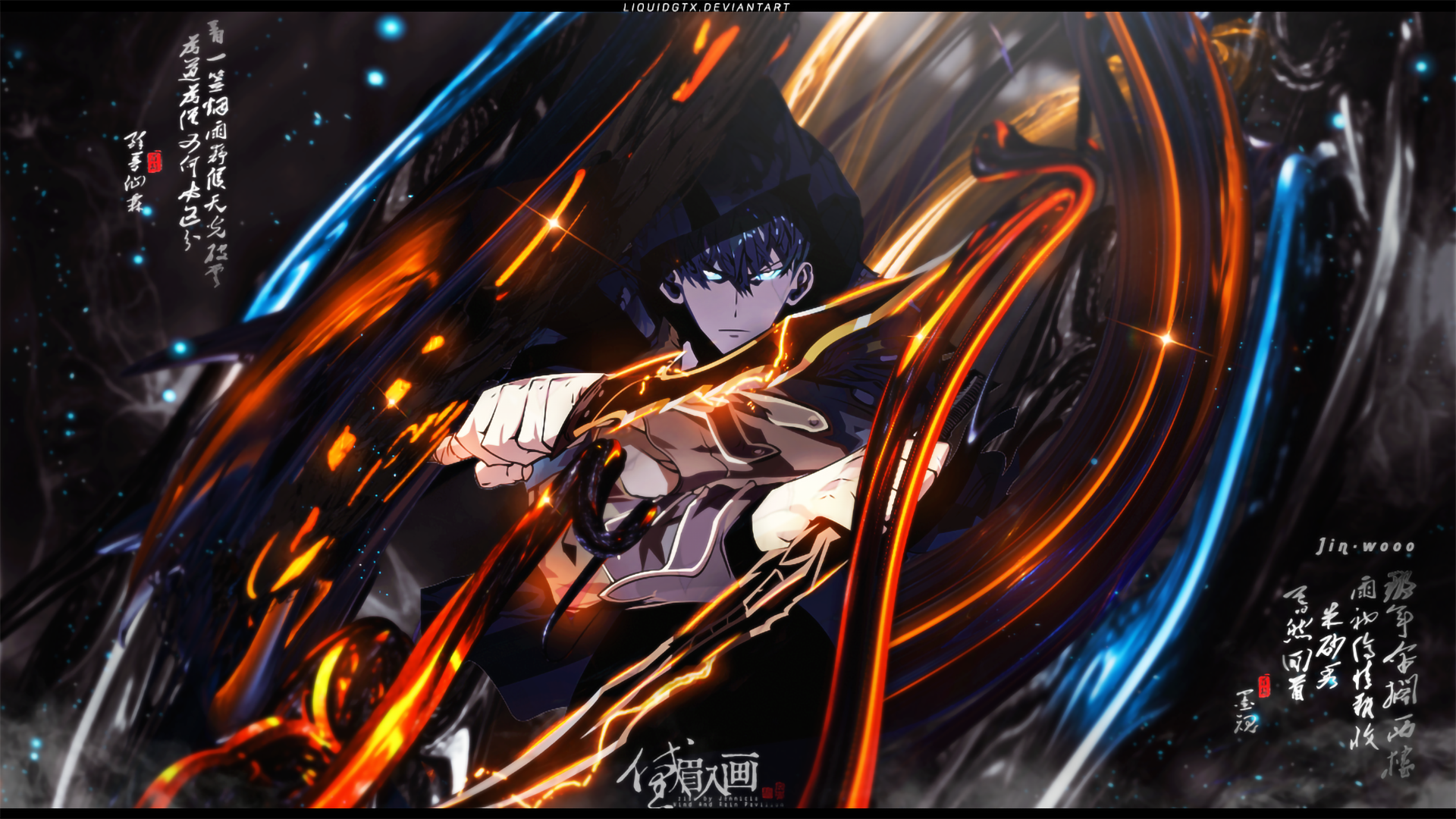 Wallpaper Solo Leveling, Anime, Cartoon, Dragon Ball, Space, Background Free Image