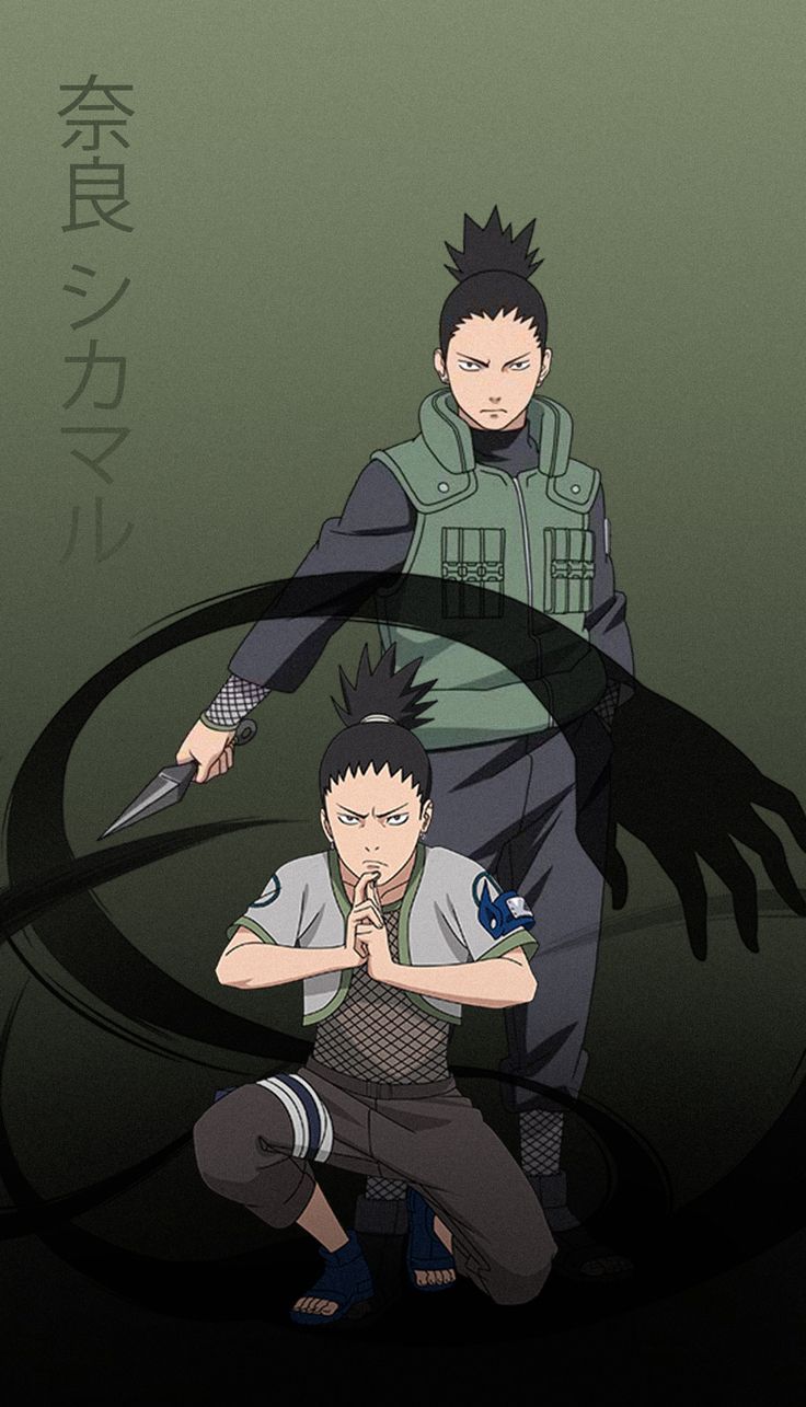 Shikamaru Nara