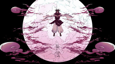 Choso HD 4K Wallpaper PC & Phone