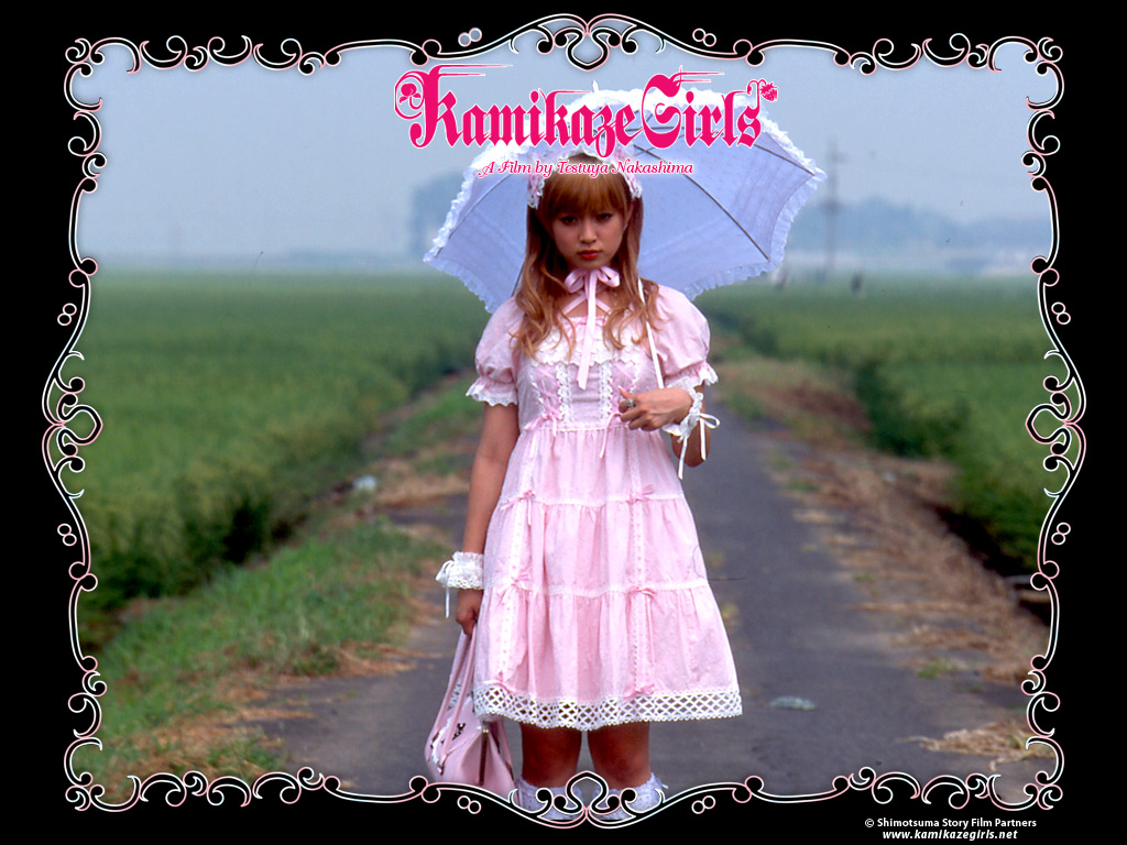 Kamikaze Girls Review (Third Window Films Blu Ray)