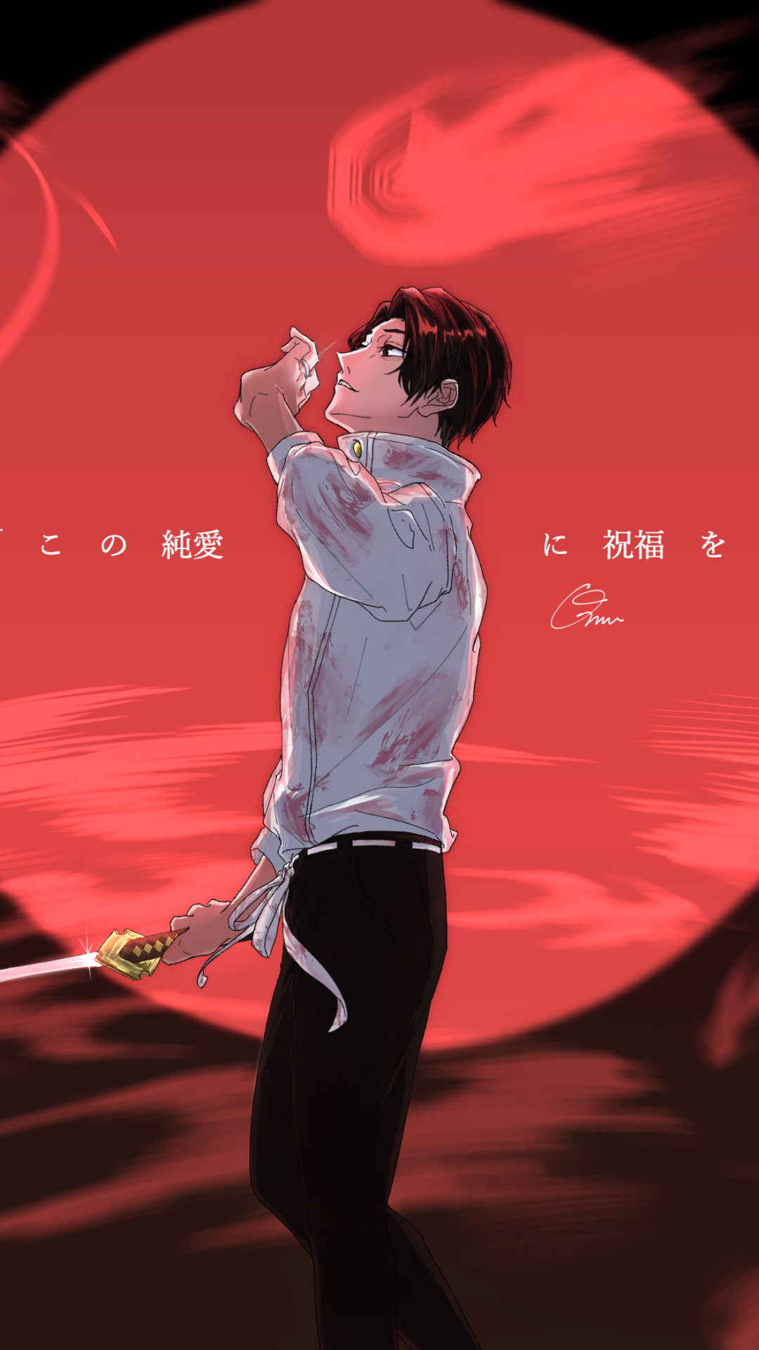 Phone wallpaper: Yuta Okkotsu, Anime, Jujutsu Kaisen, School Uniform, Black Hair 1400798