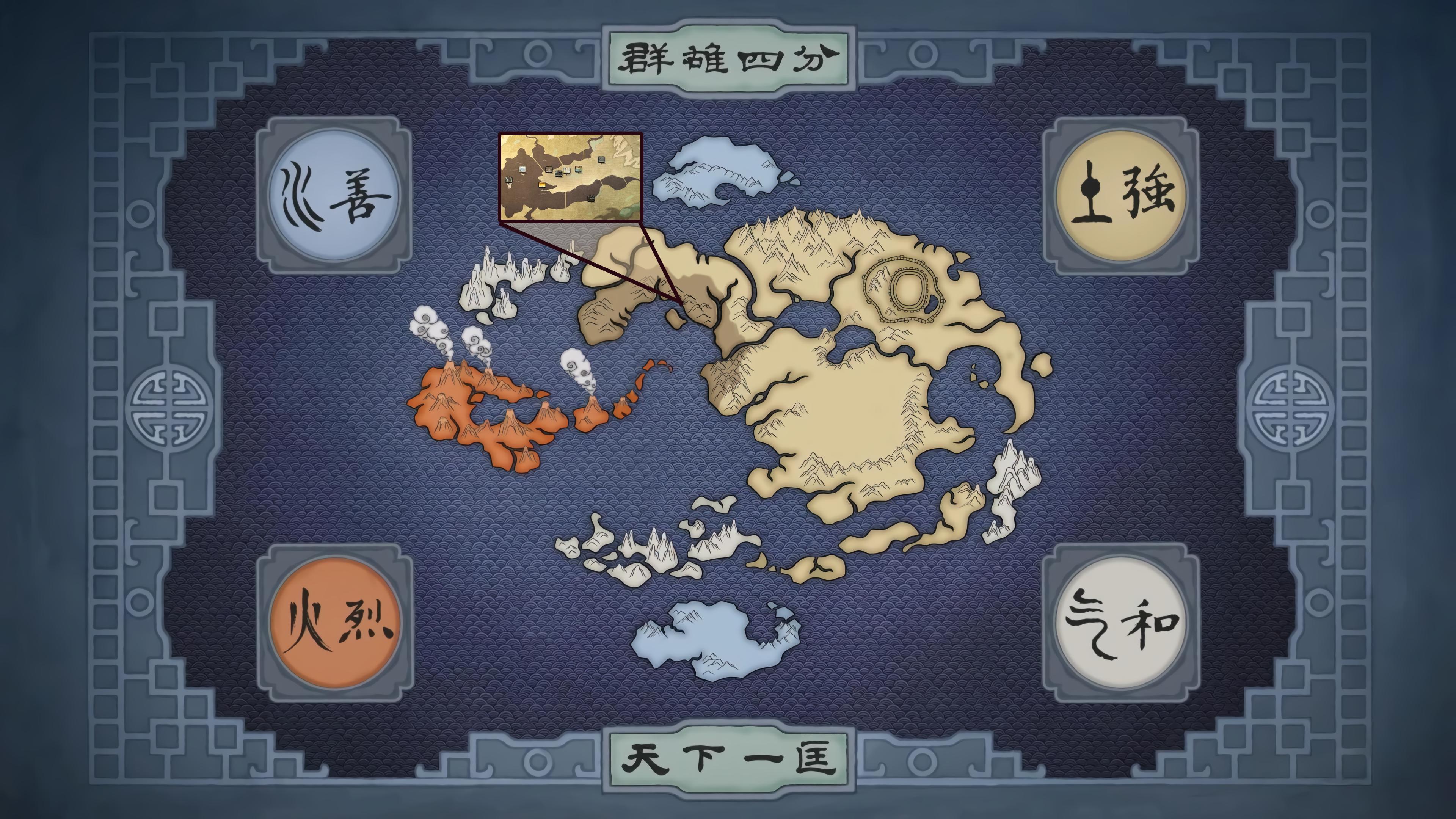 The Last Airbender world map 4k 16:9 wallpaper?