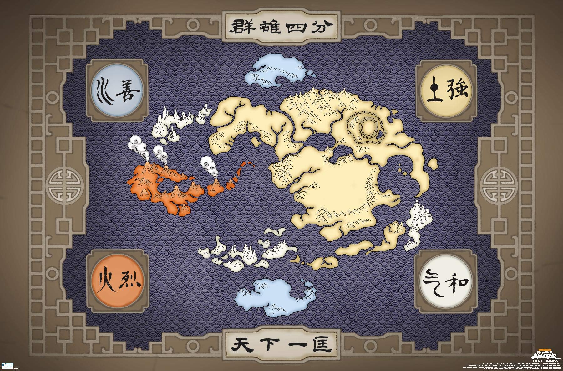 The Last Airbender world map 4k 16:9 wallpaper?