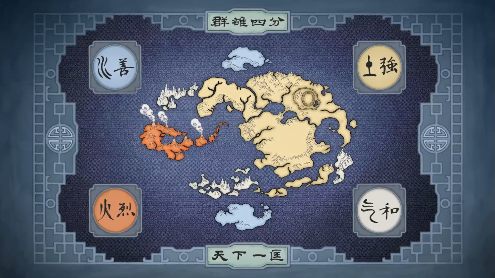 Wallpaper map, Avatar, avatar, the last airbender, map, The Legend of Korra, The legend of Korra, Avatar world for mobile and desktop, section фильмы, resolution 1920x1080