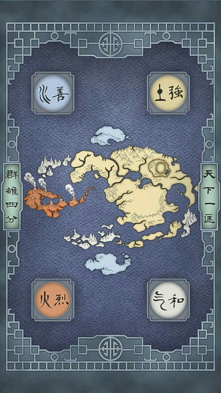 Phone Wallpaper. Avatar poster, Avatar characters, Avatar ang