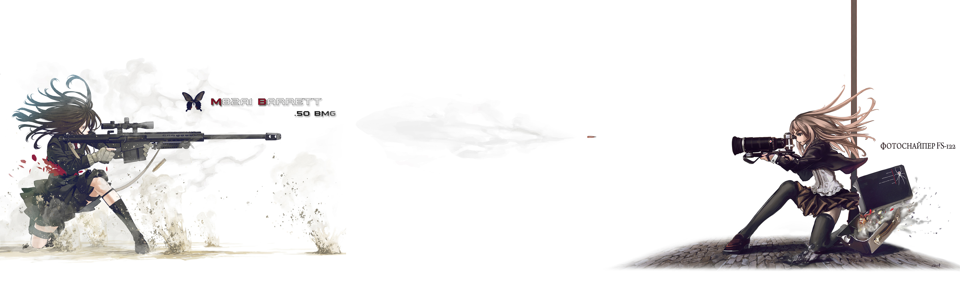 Stunning Anime Girl HD Wallpaper