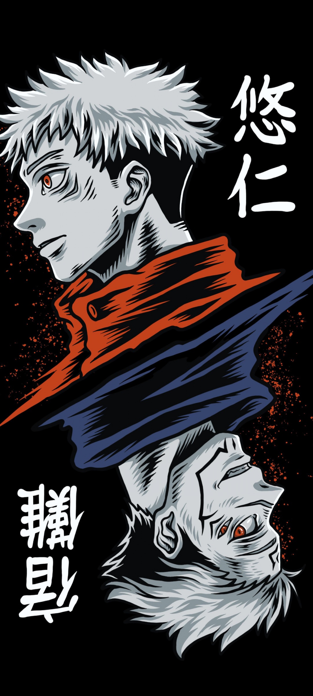 Yuji Itadori Wallpaper 4K, Sukuna, Jujutsu Kaisen, AMOLED