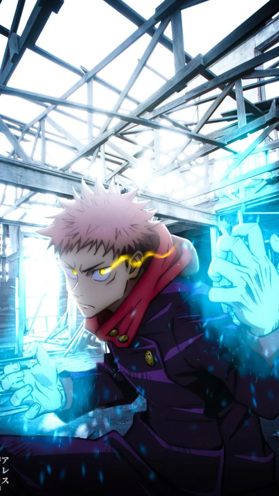 Best Yuji Itadori iPhone Wallpaper Download