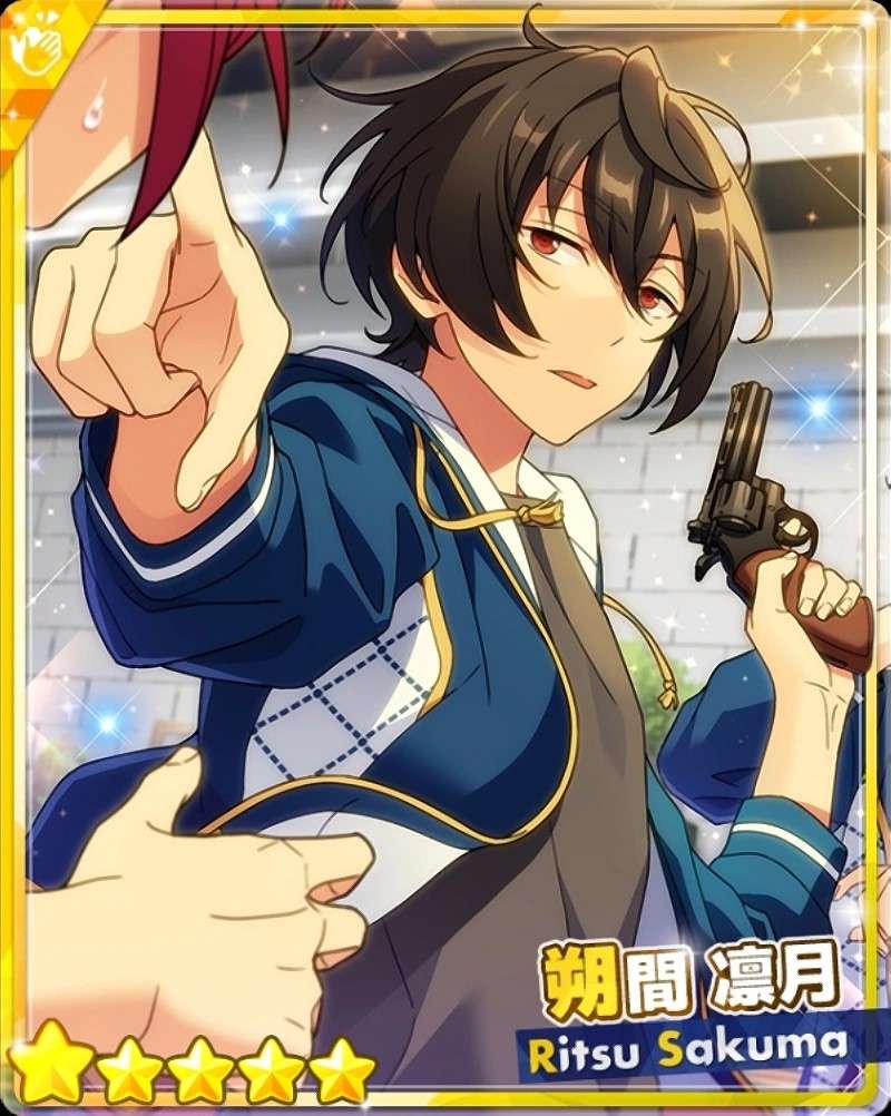 It's ritsu sakuma photo puzzle
