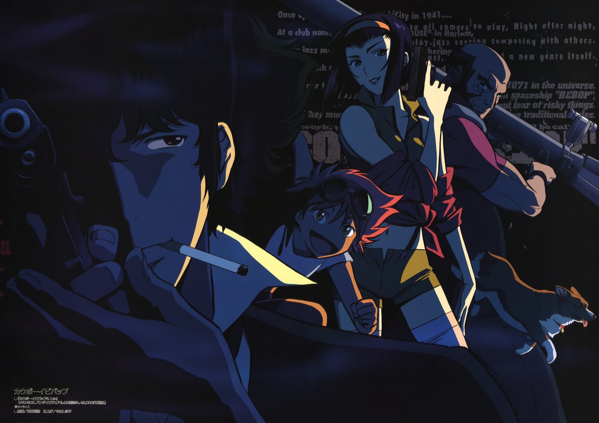 Cowboy Bebop 4K Ultra HD: Jet Black & Crew in Dark Anime Noir