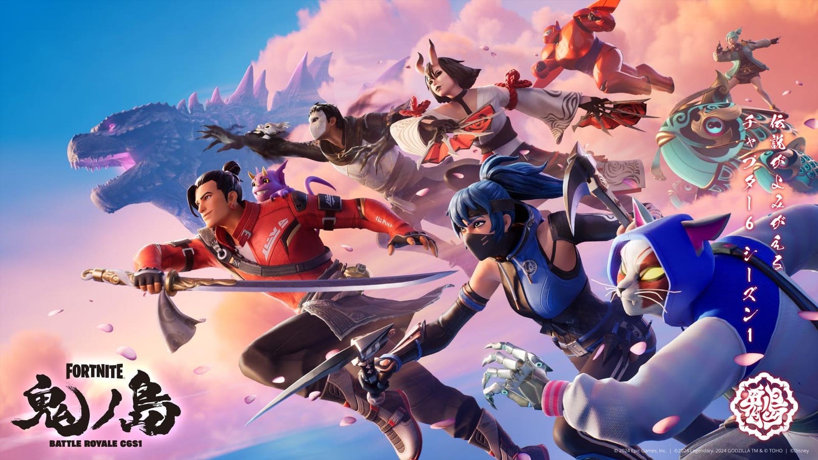 A First Look At 'Fortnite' Chapter 6's Battle Pass Skins