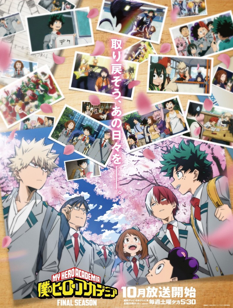 My Hero Academia Readies for the End With New Season 8 Promo