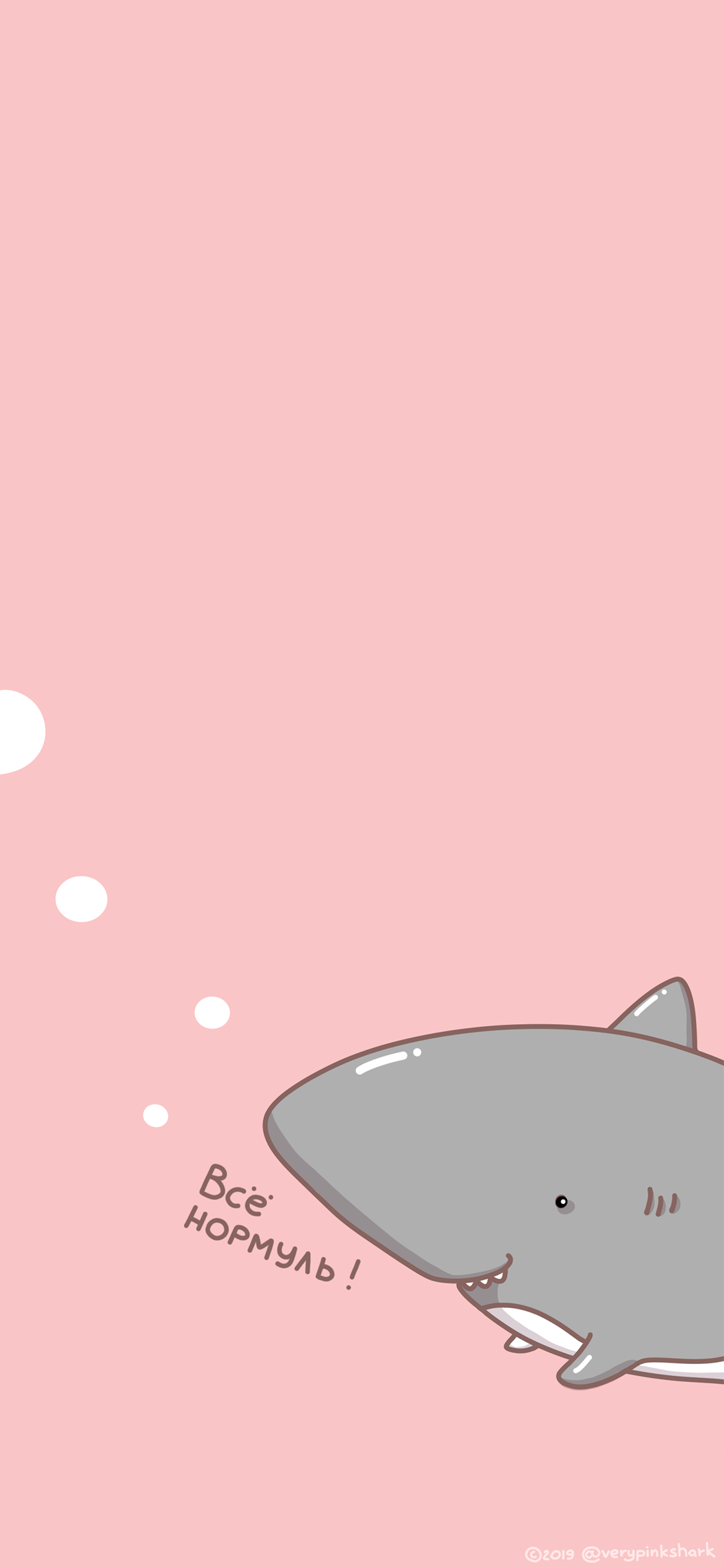 Pastel Pink and Optimistic Wallpaper Set