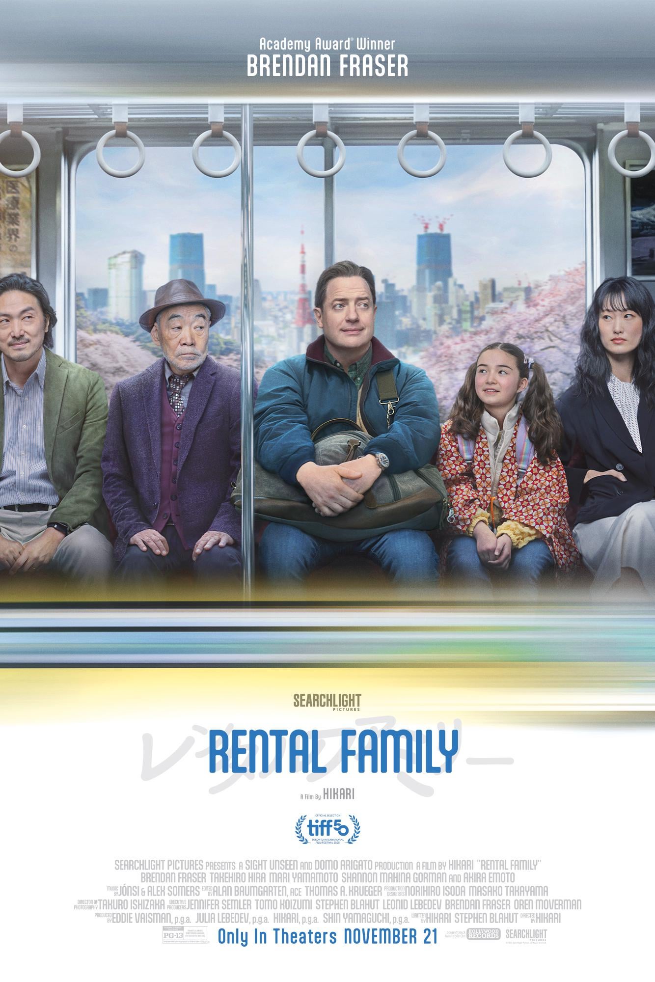 New Poster for 'Rental Family'