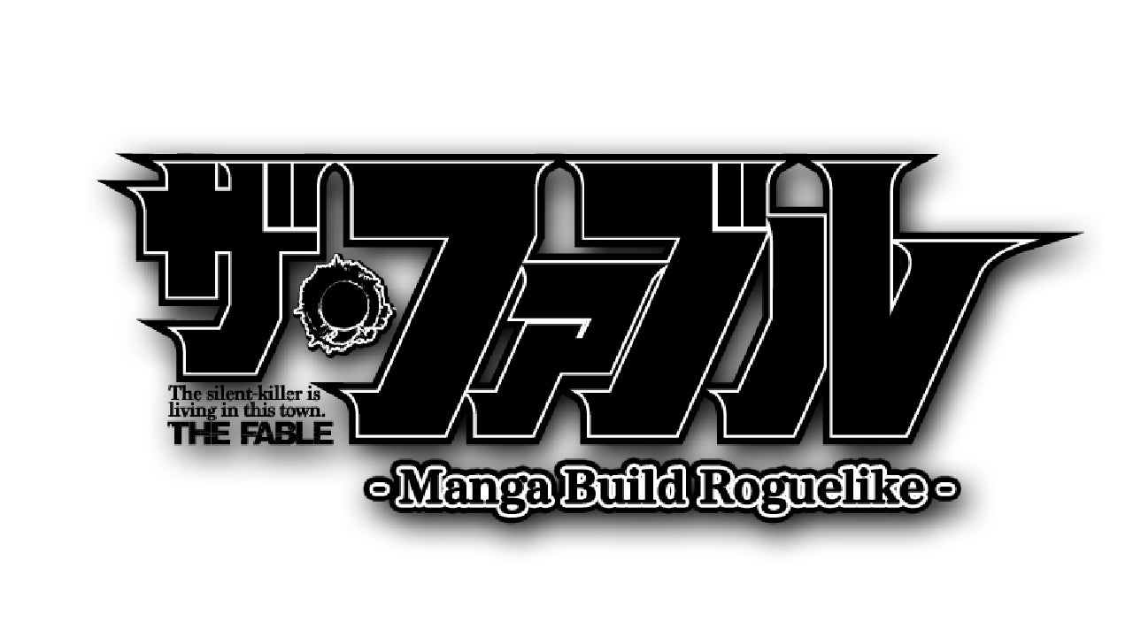 The Fable: Manga Build Roguelike. Rock Paper Shotgun