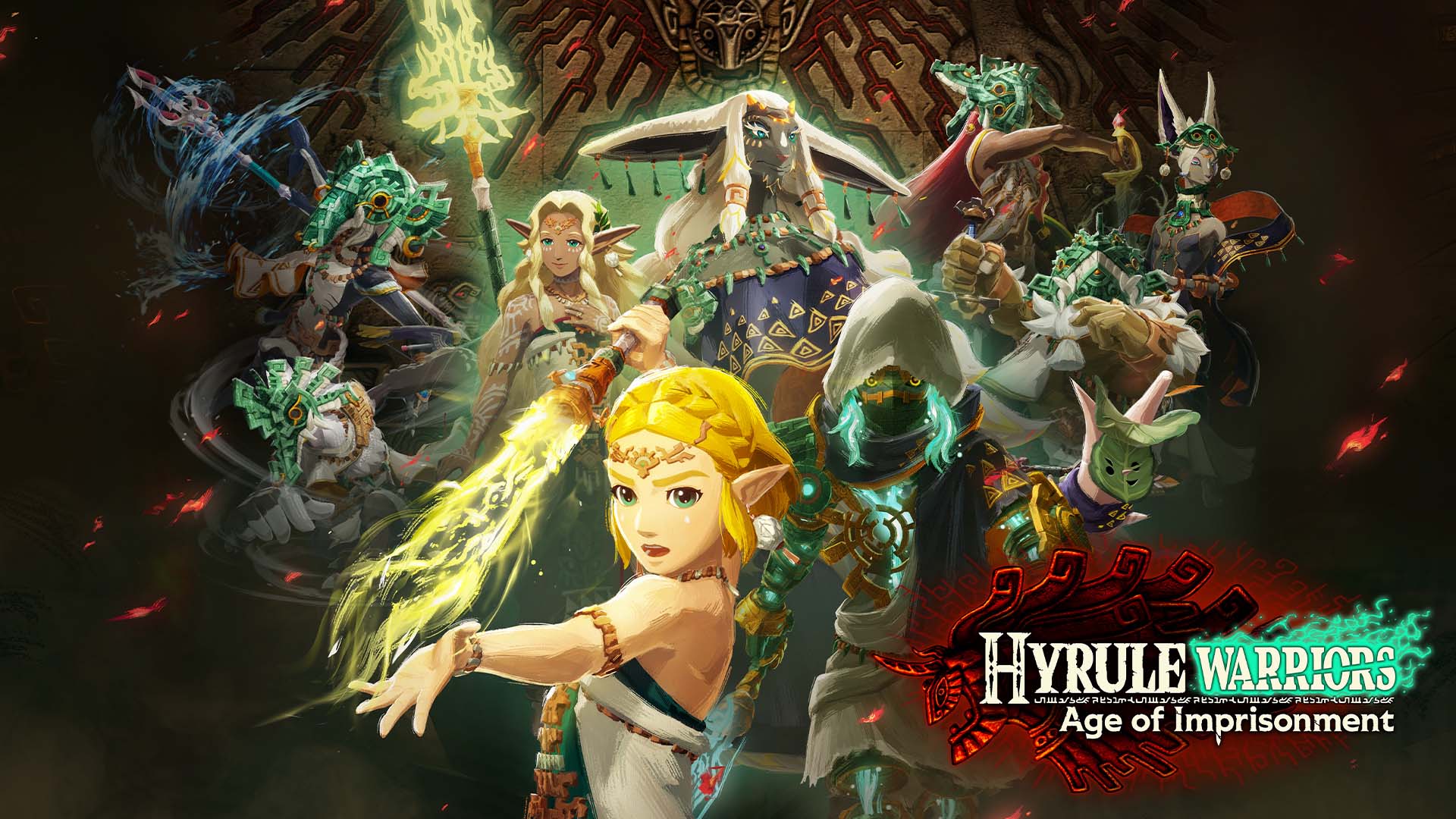 Hyrule Warriors: Age Of Imprisonment Review