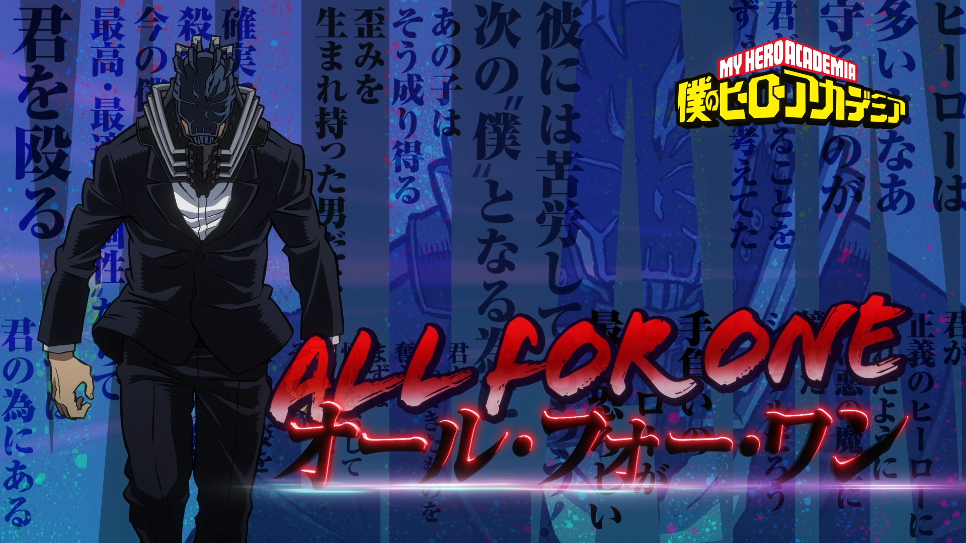 Download All For One (Boku No Hero Academia) Anime My Hero Academia HD Wallpaper