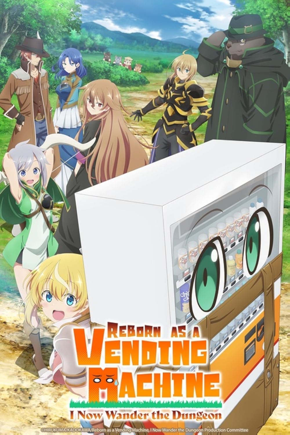 Reborn as a Vending Machine, I Now Wander the Dungeon (TV Series 2023–2025)