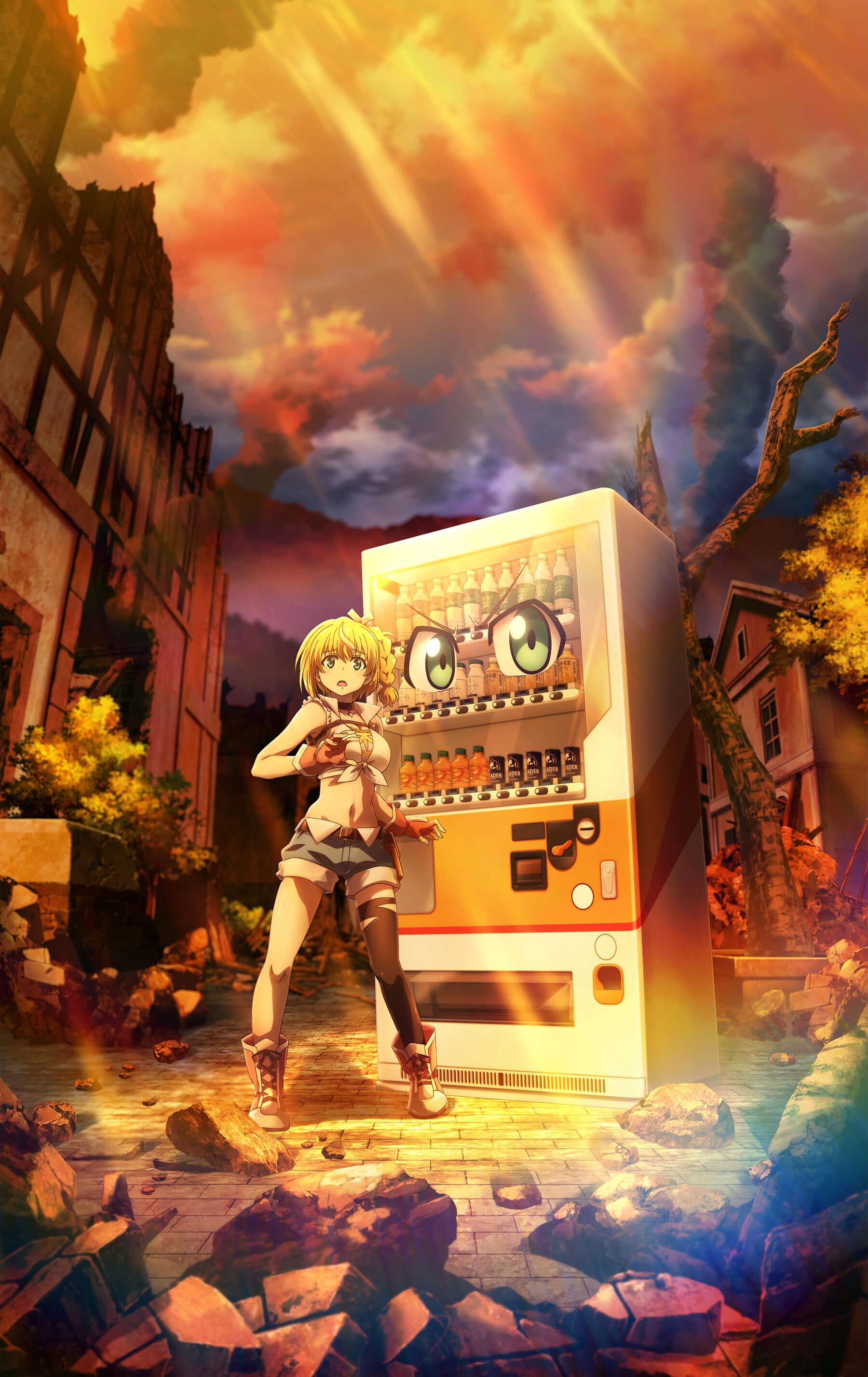 Reborn as a Vending Machine, I Now Wander the Dungeon Season 2 Key Visual