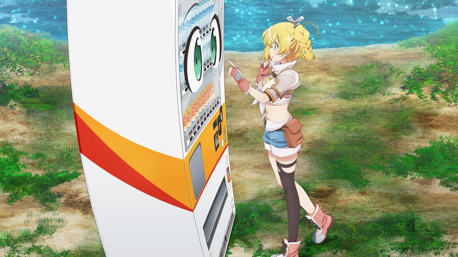 Reborn as a Vending Machine, I Now Wander the Dungeon (TV Series 2023- )