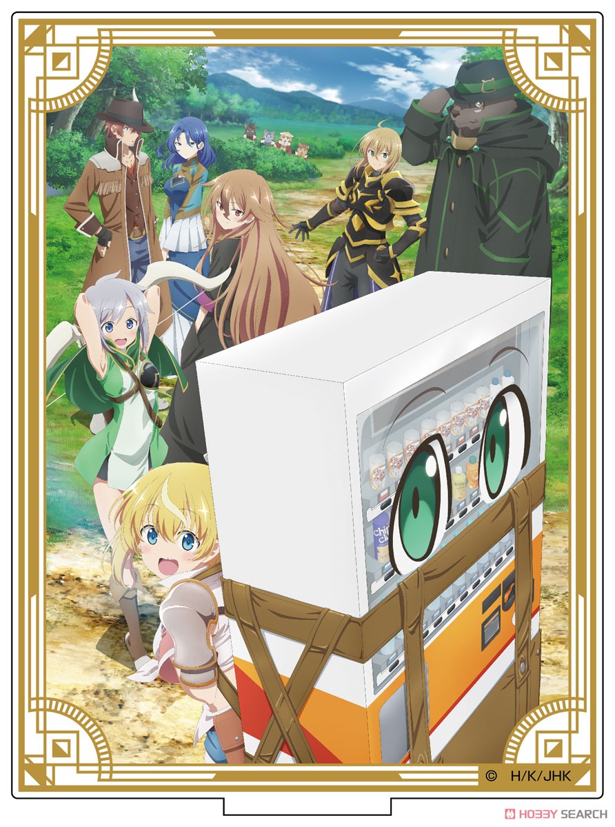 TV Animation [Reborn as a Vending Machine, I Now Wander the Dungeon] Acrylic Stand KV (Anime Toy) Anime Goods Store