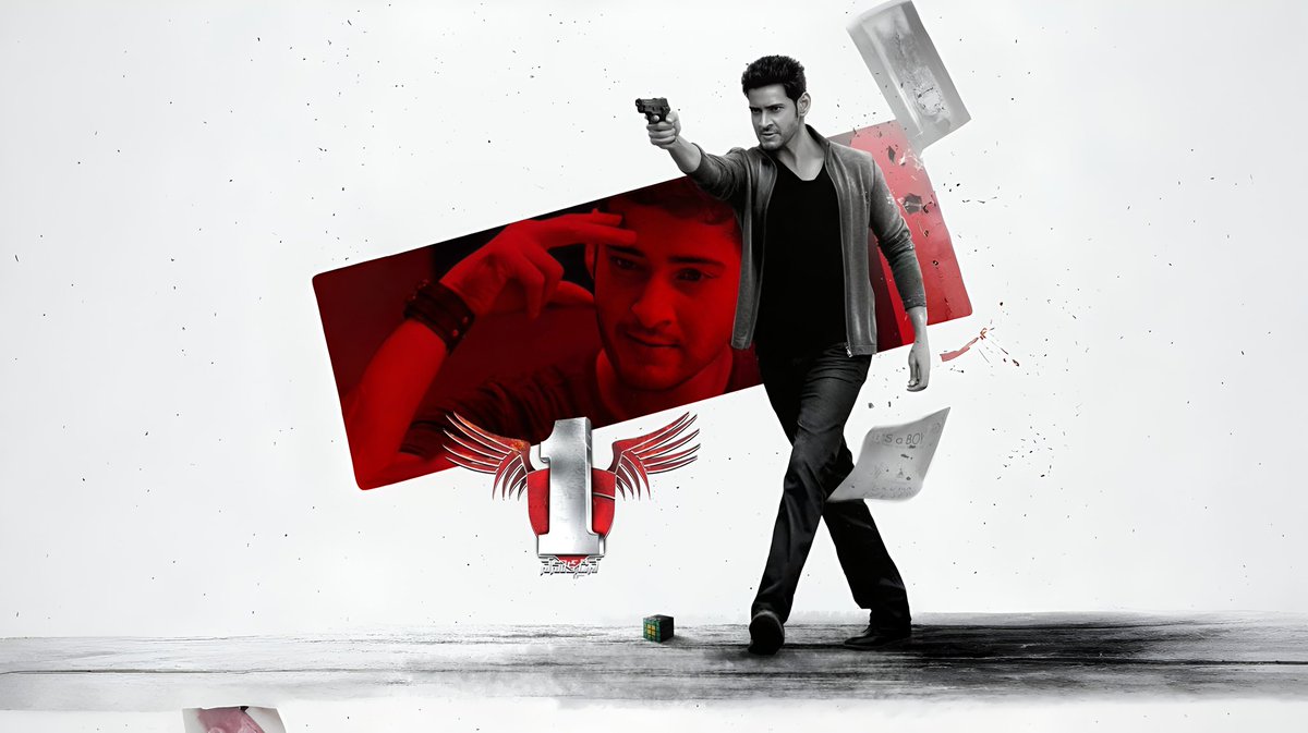 Super Star Wallpaper on X