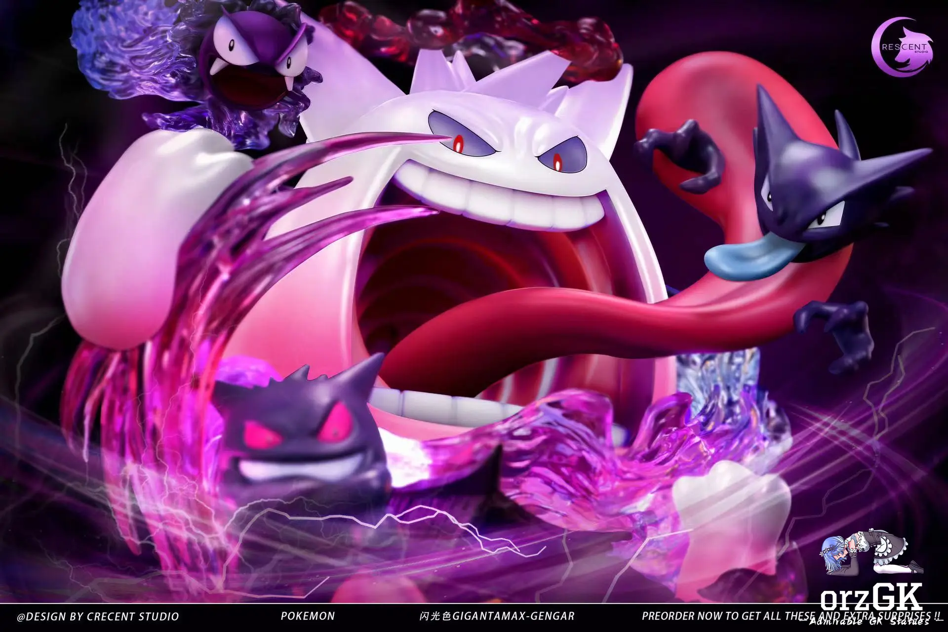 Crescent Studio Gigantamax Gengar