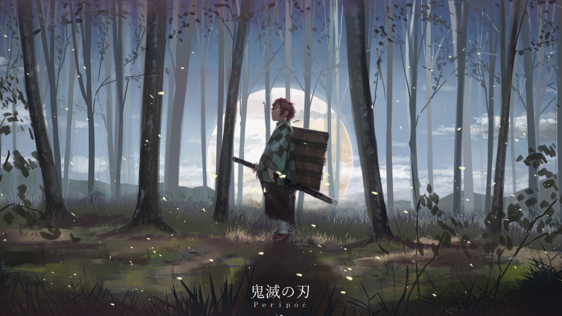 Demon Slayer Tanjiro Kamado Standing In Forest With Background Of Moon Blue Sky And Trees HD Anime Wallpaper