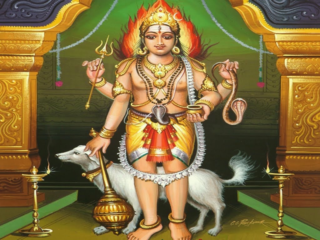Lord Bhairava Image. Lord Bhairava HD Wallpaper And Picture Own Web