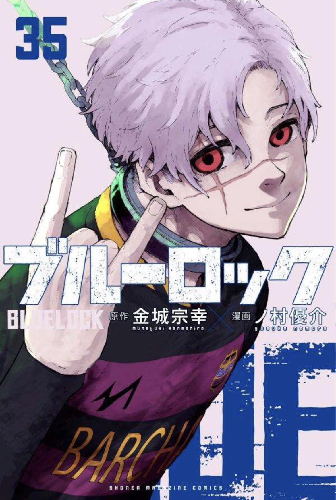 Volume 35 cover