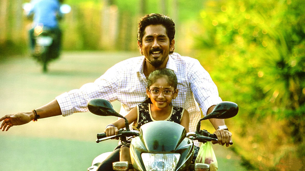 Chithha directed by S. U. Arunkumar • Reviews, film + cast • Letterboxd