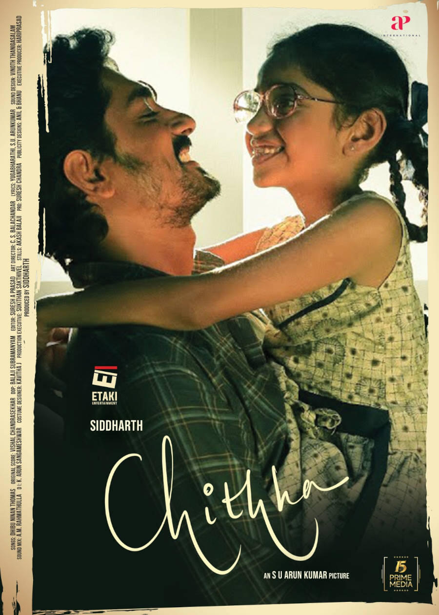 Chithha Movie Tickets & Showtimes Near You