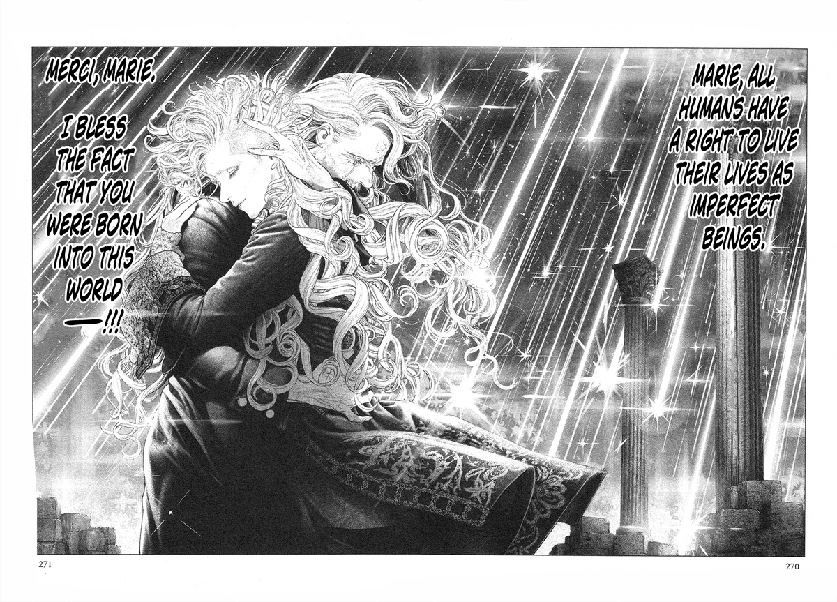 Innocent Rouge One of the most excellent manga I've ever read. Do yourself a favor and read it