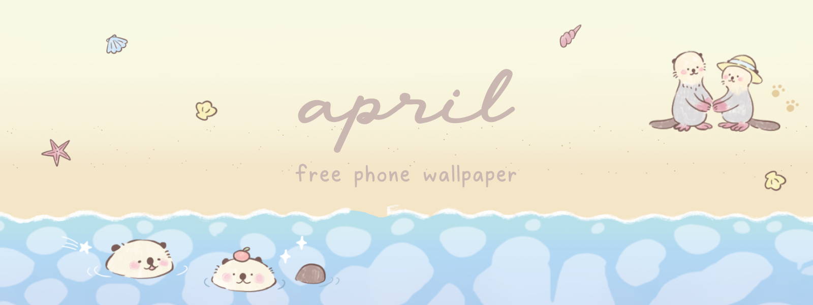 Free Monthly Phone Wallpaper