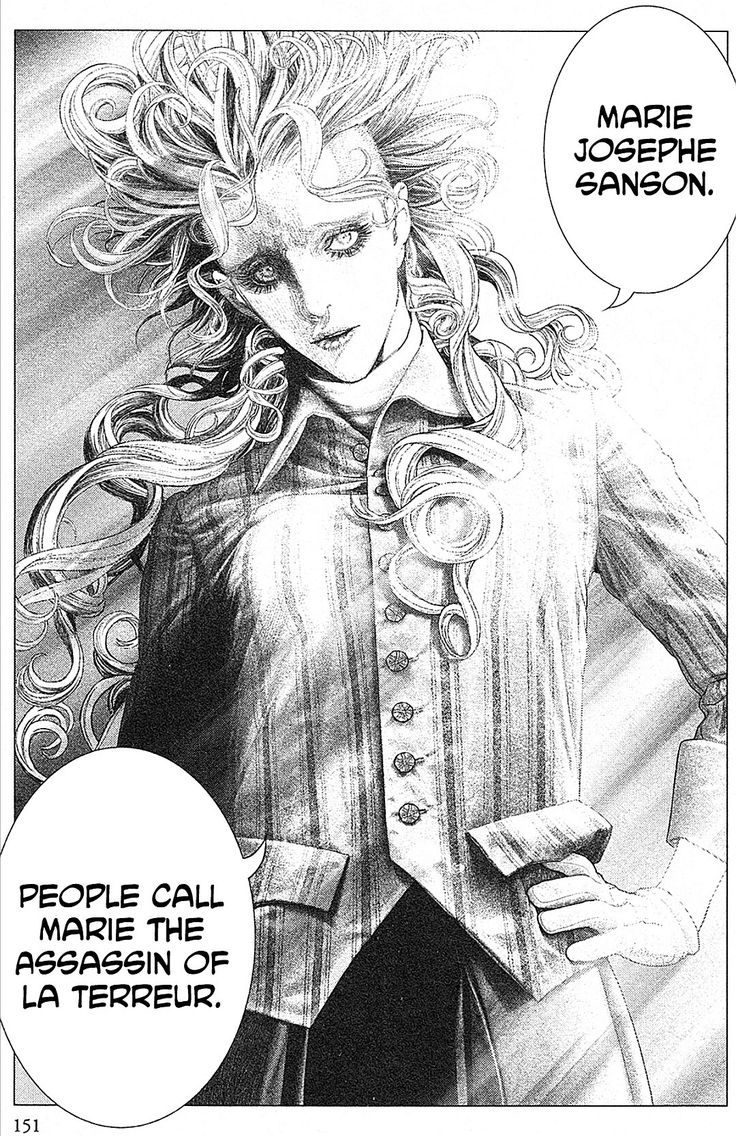 Japanese masters. Anime eyes